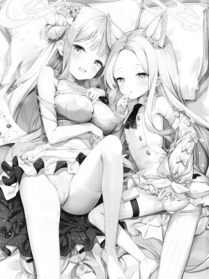 (C103) [きのこむ神 (きのこむし)] ふたりは甘美な夜の秘宝 (ブルーアーカイブ)_02