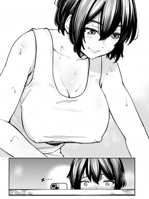 [いーないん]  性欲の強いアラサー女は嫌いですか？〜野生の巨乳が誘惑してきた〜 [中国翻訳]_11