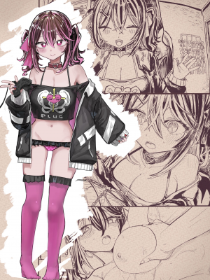 [美黒屋 (Microa)] クスリのスキマはピで埋めて [DL版] [快乐水个人机翻汉化]_43