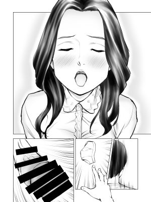 [周藤来空] 欲求不満の人妻を獣に変えるニオイ [个人汉化]_19