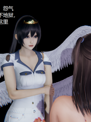 [无悔] 百慕大的死斗后传01-13(完)+番外篇：七姐妹的地狱日常_035_1_28
