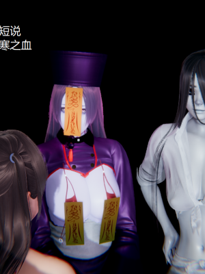 [无悔] 百慕大的死斗后传01-13(完)+番外篇：七姐妹的地狱日常_049_1_42