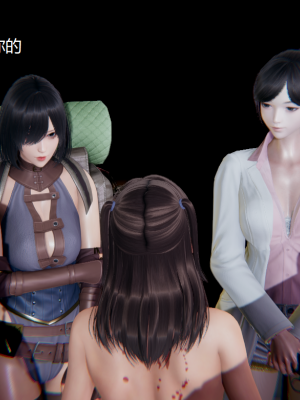 [无悔] 百慕大的死斗后传01-13(完)+番外篇：七姐妹的地狱日常_057_1_50