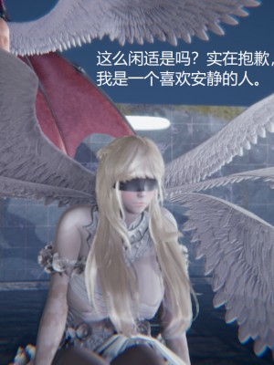 [无悔] 百慕大的死斗后传01-13(完)+番外篇：七姐妹的地狱日常_200_3_39