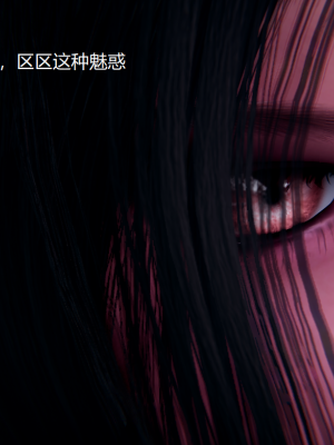 [无悔] 百慕大的死斗后传01-13(完)+番外篇：七姐妹的地狱日常_275_4_45