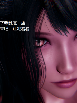 [无悔] 百慕大的死斗后传01-13(完)+番外篇：七姐妹的地狱日常_276_4_46