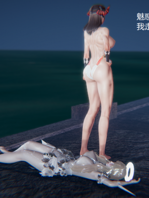 [无悔] 百慕大的死斗后传01-13(完)+番外篇：七姐妹的地狱日常_301_5_21