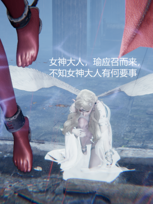 [无悔] 百慕大的死斗后传01-13(完)+番外篇：七姐妹的地狱日常_320_5_40