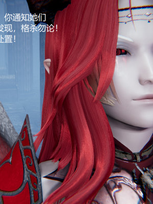 [无悔] 百慕大的死斗后传01-13(完)+番外篇：七姐妹的地狱日常_326_5_46