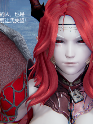 [无悔] 百慕大的死斗后传01-13(完)+番外篇：七姐妹的地狱日常_329_5_49
