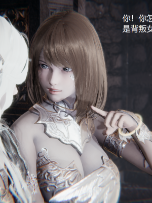 [无悔] 百慕大的死斗后传01-13(完)+番外篇：七姐妹的地狱日常_336_5_56