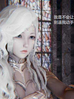 [无悔] 百慕大的死斗后传01-13(完)+番外篇：七姐妹的地狱日常_340_5_60