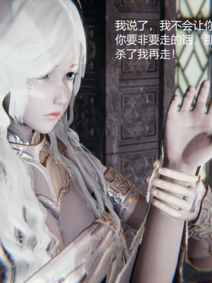 [无悔] 百慕大的死斗后传01-13(完)+番外篇：七姐妹的地狱日常_342_5_62