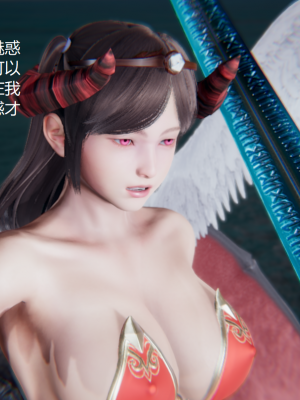 [无悔] 百慕大的死斗后传01-13(完)+番外篇：七姐妹的地狱日常_354_6_9