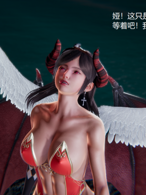 [无悔] 百慕大的死斗后传01-13(完)+番外篇：七姐妹的地狱日常_390_6_45