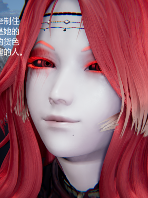 [无悔] 百慕大的死斗后传01-13(完)+番外篇：七姐妹的地狱日常_393_6_48