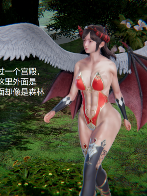 [无悔] 百慕大的死斗后传01-13(完)+番外篇：七姐妹的地狱日常_398_6_53
