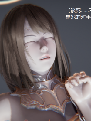 [无悔] 百慕大的死斗后传01-13(完)+番外篇：七姐妹的地狱日常_408_7_5