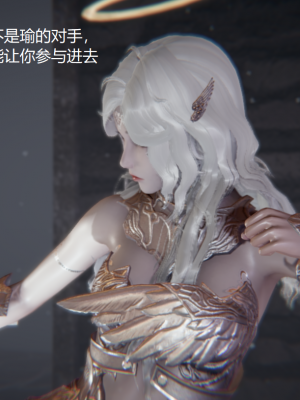 [无悔] 百慕大的死斗后传01-13(完)+番外篇：七姐妹的地狱日常_413_7_10