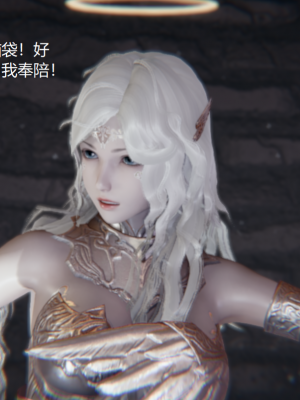 [无悔] 百慕大的死斗后传01-13(完)+番外篇：七姐妹的地狱日常_415_7_12
