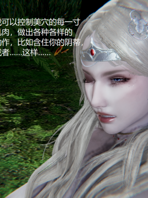 [无悔] 百慕大的死斗后传01-13(完)+番外篇：七姐妹的地狱日常_483_8_23