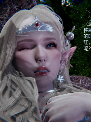 [无悔] 百慕大的死斗后传01-13(完)+番外篇：七姐妹的地狱日常_495_8_35