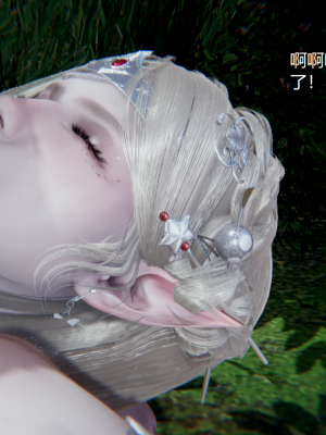 [无悔] 百慕大的死斗后传01-13(完)+番外篇：七姐妹的地狱日常_560_9_36