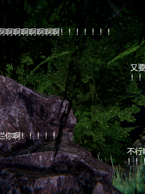 [无悔] 百慕大的死斗后传01-13(完)+番外篇：七姐妹的地狱日常_572_9_48