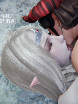 [无悔] 百慕大的死斗后传01-13(完)+番外篇：七姐妹的地狱日常_578_9_54