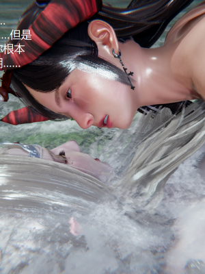 [无悔] 百慕大的死斗后传01-13(完)+番外篇：七姐妹的地狱日常_585_9_61