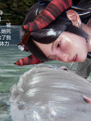 [无悔] 百慕大的死斗后传01-13(完)+番外篇：七姐妹的地狱日常_588_9_64