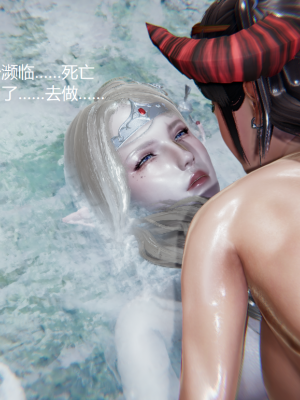 [无悔] 百慕大的死斗后传01-13(完)+番外篇：七姐妹的地狱日常_592_9_68