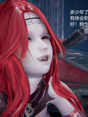 [无悔] 百慕大的死斗后传01-13(完)+番外篇：七姐妹的地狱日常_662_10_60