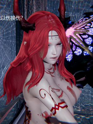 [无悔] 百慕大的死斗后传01-13(完)+番外篇：七姐妹的地狱日常_676_11_5