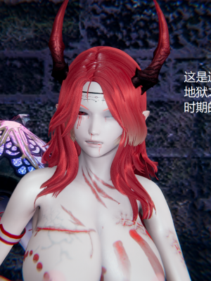 [无悔] 百慕大的死斗后传01-13(完)+番外篇：七姐妹的地狱日常_721_11_50