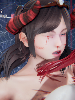[无悔] 百慕大的死斗后传01-13(完)+番外篇：七姐妹的地狱日常_749_12_7