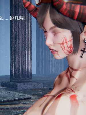 [无悔] 百慕大的死斗后传01-13(完)+番外篇：七姐妹的地狱日常_783_12_41