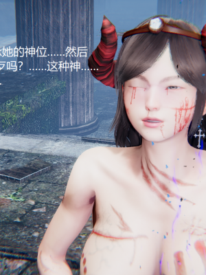 [无悔] 百慕大的死斗后传01-13(完)+番外篇：七姐妹的地狱日常_807_12_65