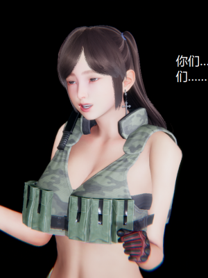 [无悔] 百慕大的死斗后传01-13(完)+番外篇：七姐妹的地狱日常_833_13_17