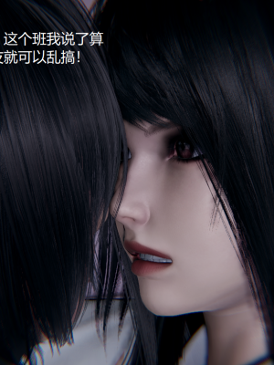 [无悔] 百慕大的死斗后传01-13(完)+番外篇：七姐妹的地狱日常_862_13_46