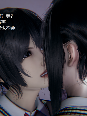 [无悔] 百慕大的死斗后传01-13(完)+番外篇：七姐妹的地狱日常_863_13_47
