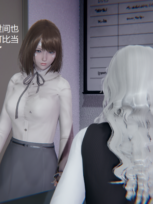 [无悔] 百慕大的死斗后传01-13(完)+番外篇：七姐妹的地狱日常_868_13_52