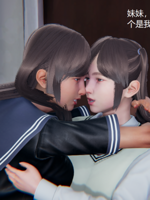[无悔] 百慕大的死斗后传01-13(完)+番外篇：七姐妹的地狱日常_873_13_57