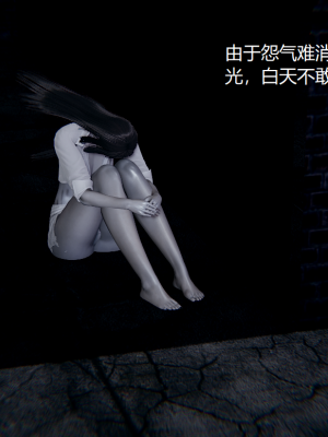 [无悔] 百慕大的死斗后传01-13(完)+番外篇：七姐妹的地狱日常_888_14_10