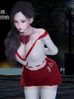 [无悔] 百慕大的死斗后传01-13(完)+番外篇：七姐妹的地狱日常_900_14_22