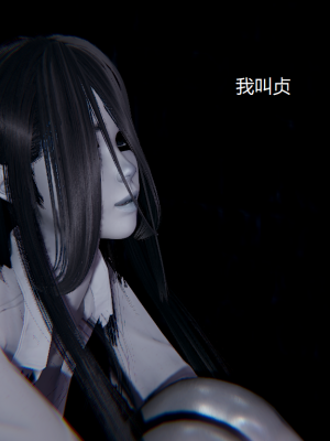 [无悔] 百慕大的死斗后传01-13(完)+番外篇：七姐妹的地狱日常_902_14_24