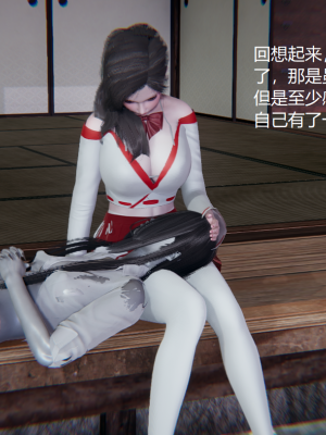 [无悔] 百慕大的死斗后传01-13(完)+番外篇：七姐妹的地狱日常_909_14_31