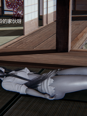 [无悔] 百慕大的死斗后传01-13(完)+番外篇：七姐妹的地狱日常_911_14_33