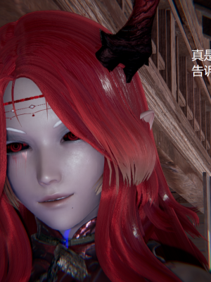 [无悔] 百慕大的死斗后传01-13(完)+番外篇：七姐妹的地狱日常_914_14_36