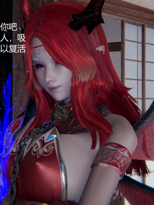 [无悔] 百慕大的死斗后传01-13(完)+番外篇：七姐妹的地狱日常_916_14_38